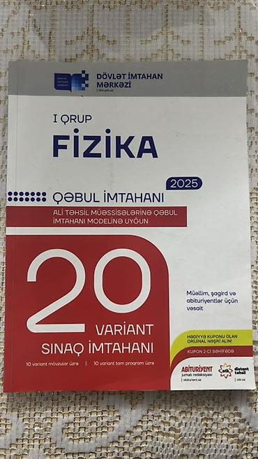 Testlər: Məhsul: “I qrup Fizika – Qəbul imtahanı 2025” sınaq toplusu — 1