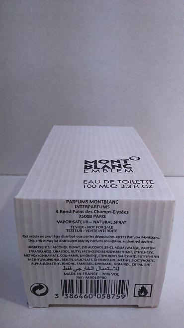 Parfemi: MONT BLANC EMBLEM EDT 100ML TSTR | Mont Blanc Emblem edt 100ml tstr — 5