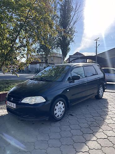 e5 olom: Honda Odyssey: 2001 г., 2.3 л, Автомат, Бензин, Минивэн — 1