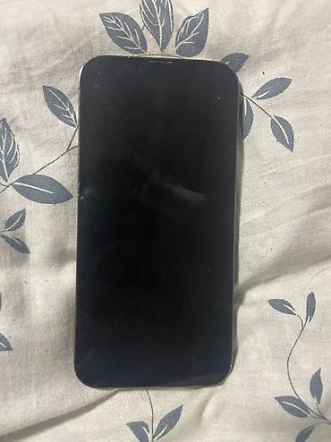 vivo x500 pro max: IPhone 13 Pro Max, Б/у, 512 ГБ, Alpine Green, 100 % — 6