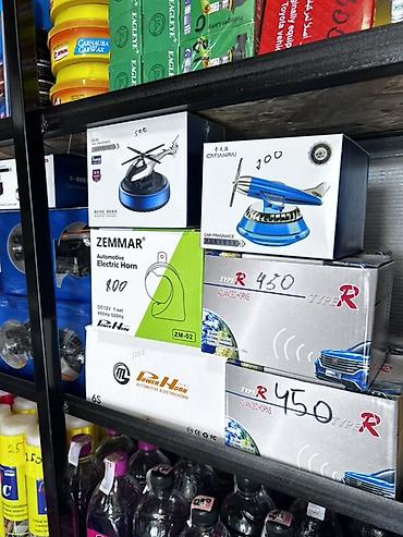 Другие аксессуары: Автоаксессуары и расходники для автомобиля Ассортимент: - Оплётки на — 5