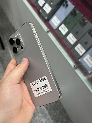 apple iphone a: IPhone 15 Pro Max, Б/у, 512 ГБ, Natural Titanium, Защитное стекло, Чехол, Кабель, В рассрочку, 86 % — 3