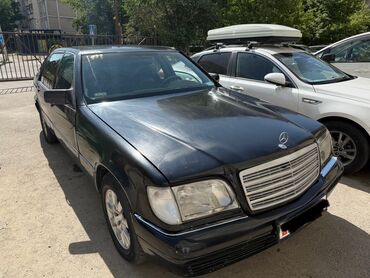 запчасть на мерс 814: Mercedes-Benz S-Class: 1993 г., 0.3 л, Автомат, Бензин, Седан