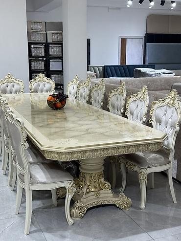 table study: Роскошный обеденный гарнитур в классическом стиле. Состав: - — 3