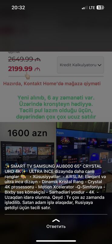 televizor 65: Yeni Televizor Samsung 65" Ödənişli çatdırılma