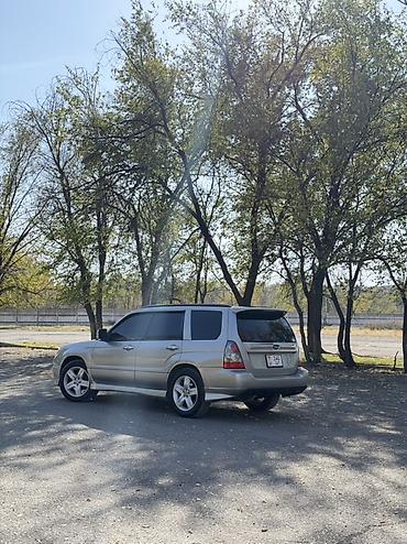 sprinter 315: Subaru Forester: 2005 г., 2 л, Автомат, Бензин, Универсал — 1