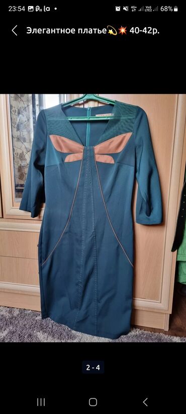 платья от жанары: Вечернее платье, Коктейльное, С рукавами, L (EU 40)