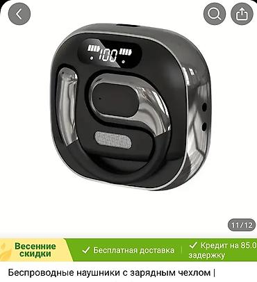 Подарки и сувениры: Мягкие игрушки (набор) - Плюшевый ёжик-котик: круглая форма, кремовая — 11