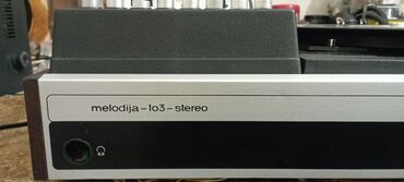 радиотехника у 101: Радиотехника Мелодия 103 стерео в хорошем состоянии . После