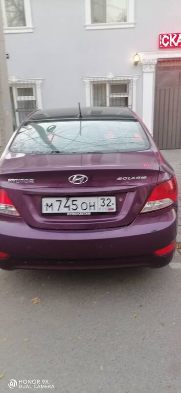 Hyundai: Hyundai Solaris: 2013 г., 1.6 л, Механика, Бензин