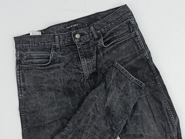 krótkie spodenki jeansowe damskie levis: Jeansy damskie, Levi’s, XL