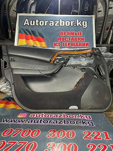 s class 222: Дверная карта Mercedes-Benz 2001 г., Б/у, Оригинал, Германия — 3