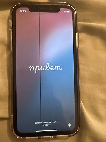 Уюлдук телефондор жана аксессуарлар: IPhone Xr, Колдонулган, 128 ГБ, Кара, 80 % — 5