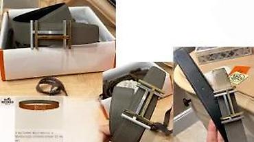 Kaiševi: HERMES,EKSPLOZIVNI MODELI, 2025-26 | Vrhunski model muskog koznog — 16