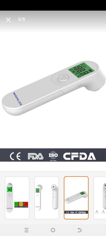 Медицинское оборудование: Wohler Almaniya:təmassız,elektron infrared termometr.Məsafədən dəqiq