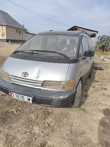 Toyota: Toyota Previa: 1992 г., Минивэн — 1