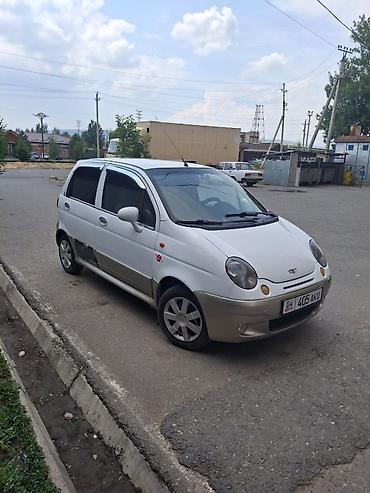 Другой транспорт: Авто на прокат — 3