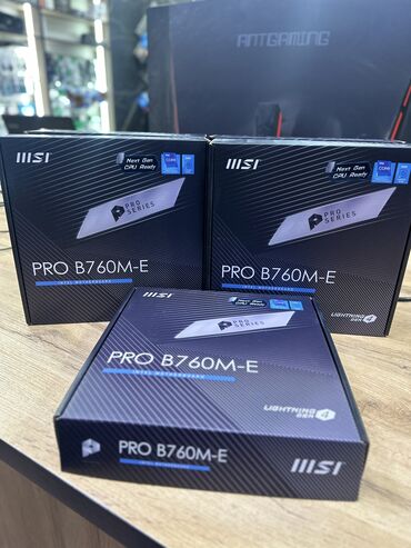 системный блок i3: Материнская плата, Новый, MSI, LGA1700, ATX, Для ПК