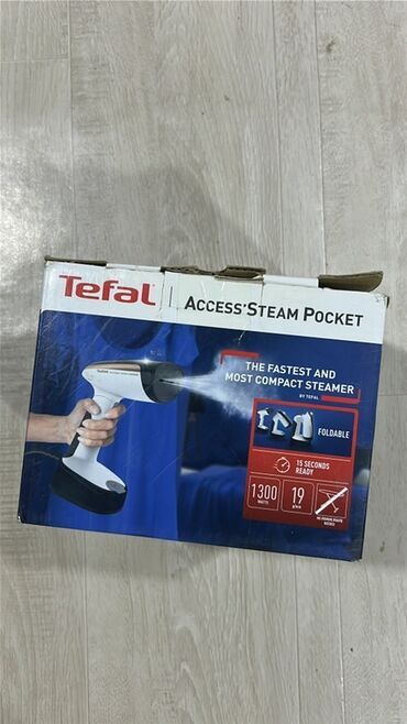 Стиральные машины: Ручной отпариватель, Tefal, Нет кредита