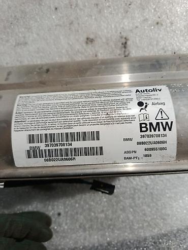 bwm e60: Подушка безопасности пассажира BMW (оригинал Autoliv) - Применимость — 3