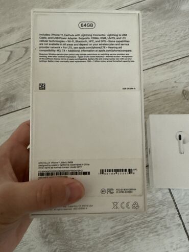 ipod сколько стоит: IPhone 11, 64 ГБ, Черный, Наушники