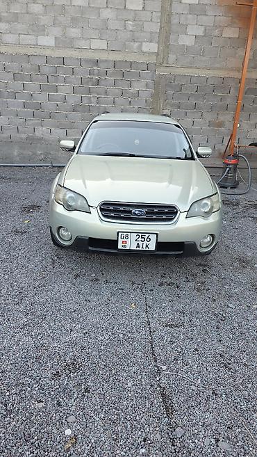 форестер 2012: Subaru Outback: 2004 г., 2.5 л, Автомат, Бензин, Универсал — 3