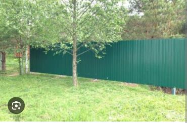 Профлисты для заборов: Профлист для забора, Полимерный, Длина: Другая длина, Толщина: Другая толщина — 13