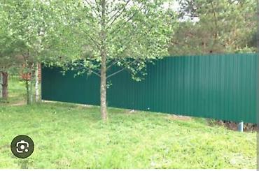 Профлисты для заборов: Заборы ограждения заборы из профнастила забор из профнастила забор — 15