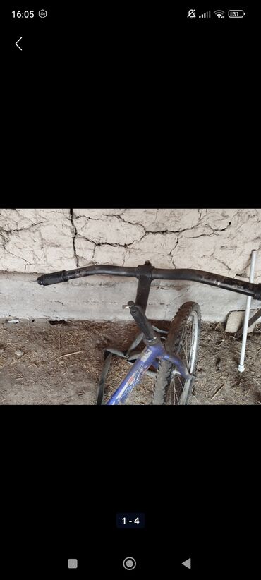 микрофон студийный: Подростковый велосипед, Диаметр колес 26 дюймов