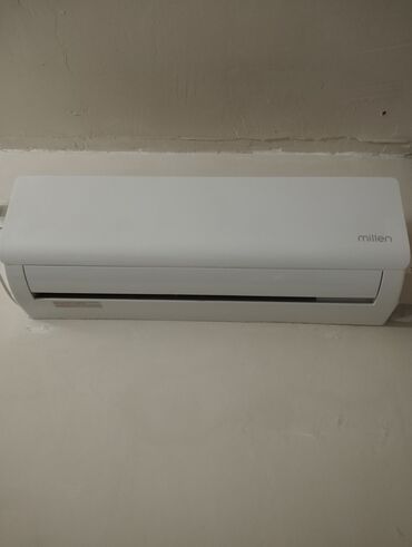 комплекты: Кондиционер Охлаждение