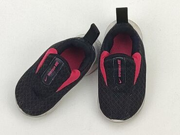 buty psi patrol: Sport shoes 24, Used