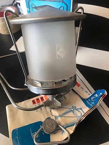 Sport i razonoda: Campingaz Lumogaz R – gasna lampа sa automatskim paljenjem - Tip — 2