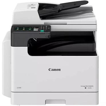 printer canon 2520: Canon imageRUNNER 2425i MFP 4293C004 🟢 Rəsmi iş yeri olan və — 1