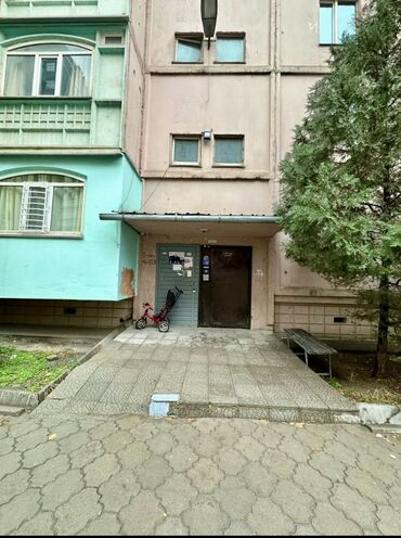 Продажа квартир: 1 комната, 44 м², 106 серия улучшенная, 2 этаж, Старый ремонт — 8