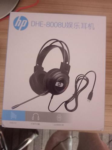 Мобильные телефоны и аксессуары: Проводные накладные наушники, HP, Новый, цвет - Черный — 1