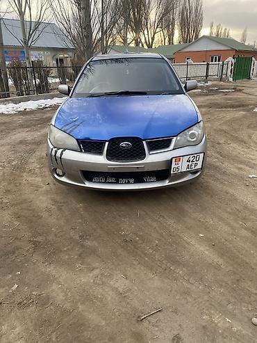 Subaru: Subaru Impreza: 2005 г., 2 л, Автомат, Бензин, Универсал — 2