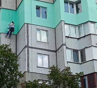 Другие стройуслуги: Доп. Услуги Альпиниста Опыт: Больше 6 лет опыта Вид работ: Высотный — 23