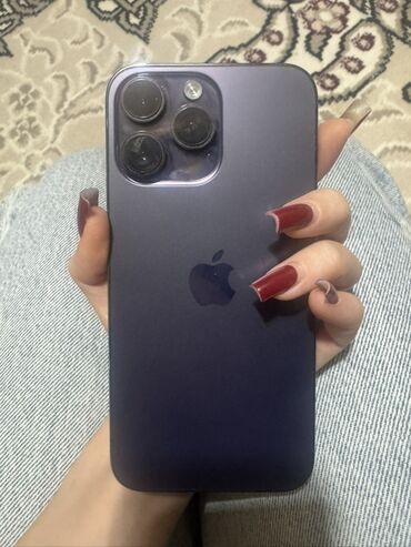 iphone c: IPhone 15 Pro Max, 256 ГБ, Deep Purple, Беспроводная зарядка, Face ID