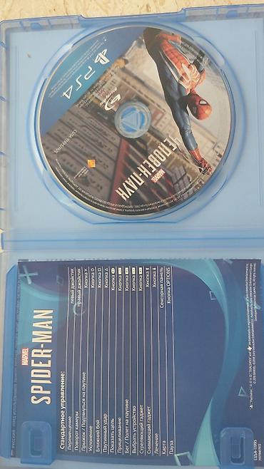 30: Call pf duty ve spiderman 30 manat ufc4 40 manat — 2