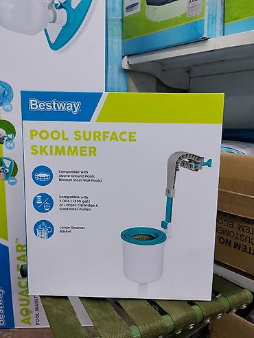скиммер: Скиммер для поверхностной очистки бассейна Bestway (Pool Surface — 3