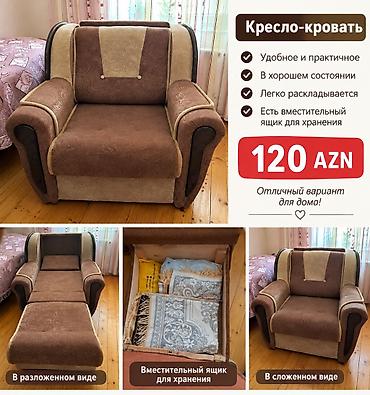 Kreslo‑çarpayı - Rahat və praktik dizayn - Asanlıqla açılıb‑yığılır - lalafo.az -da Kreslo‑çarpayı - Rahat və praktik dizayn - Asanlıqla açılıb‑yığılır -