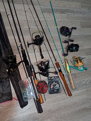 Другое для охоты и рыбалки: Набор для спиннинговой рыбалки Состав: - Спиннинги (несколько — 9