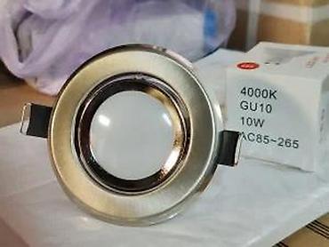 Rasveta: LED rozetna lim sivi miš MR16.5w.12V keramicka. LED rozetna Inox — 21