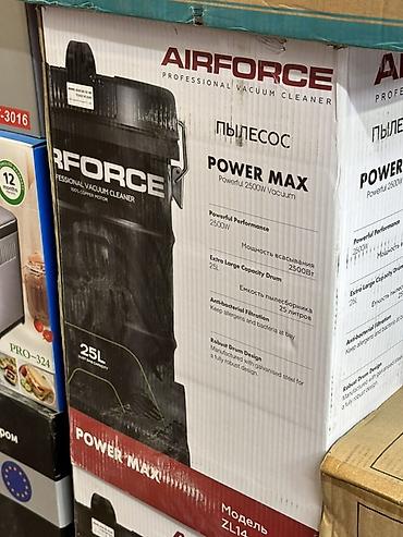 Пылесос AIRFORCE Power Max (модель ZL14) - Профессиональный пылесос