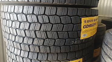 балон грузавой: Грузовые шины Giti GDR621+ / GDR672 Размер: 315/60 R22.5 - — 3
