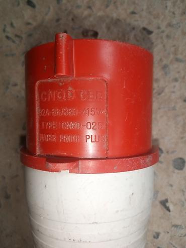 elektrik kabel satışı: Sənaye tipli suya davamlı fiş (CEE) - Brend/işarə: CNGD CEE - Model — 1