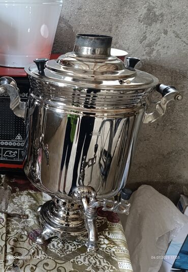Soyuducular: İşlənmiş Od Samovar, 9 l, Ünvandan götürmə