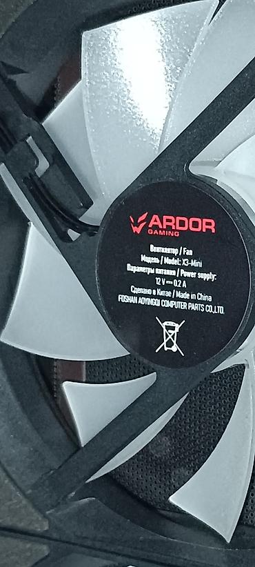 Вентиляторы ARDOR Gaming X3-Mini - Тип: компьютерный вентилятор (Fan)