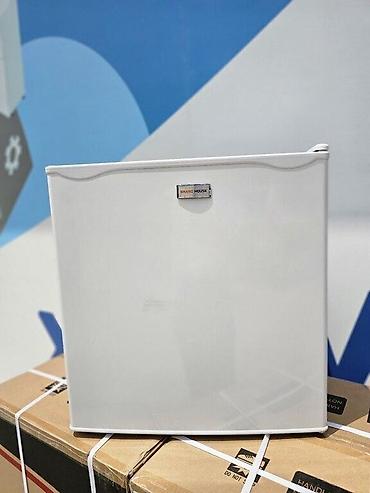 citi net: Soyuducu Soyuducu mini soyuducu Brand House Model: BC52 İQLİM — 1