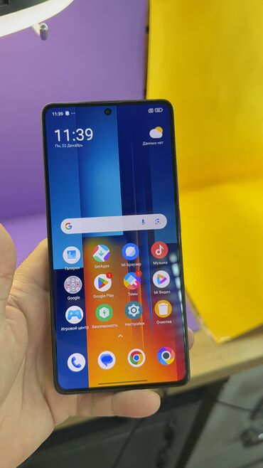 Poco: Poco M6 Pro 5G, Б/у, 512 ГБ — 15